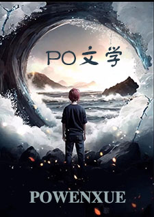 少爷家的小女仆（兄妹骨1v1 强制爱）